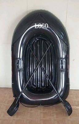 Inflatable boat