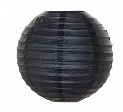 Paper Lantern
