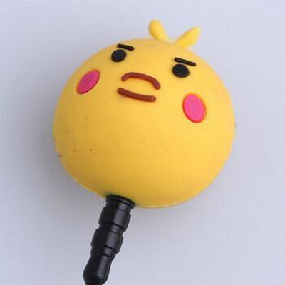 Mobile phone dust plug