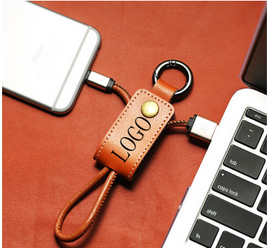 Key chain charge cable