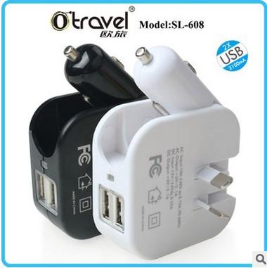 Multi-function charger adapter