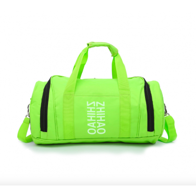 Gym Bag