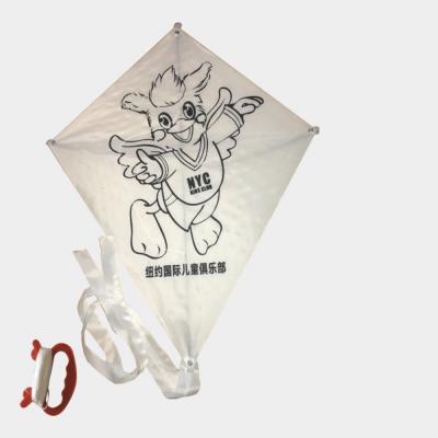 Diamond kite