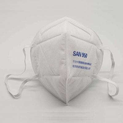 KN95 face mask