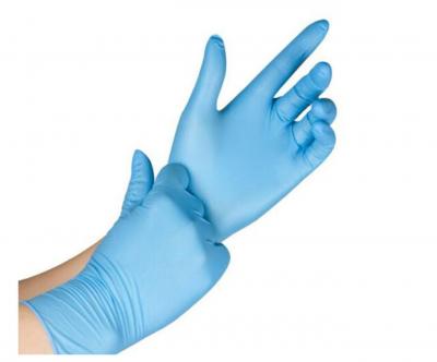 Disposable nitrile gloves