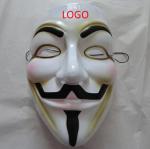 Halloween mask