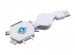 Multifunctional USB data line/wire