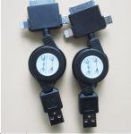 Foldable USB Charging Cable