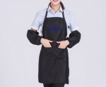 The apron with sleeve